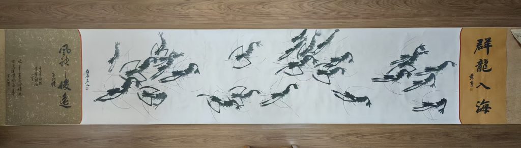 图片[1]-齐白石《群龙入海》-嘉诚艺术