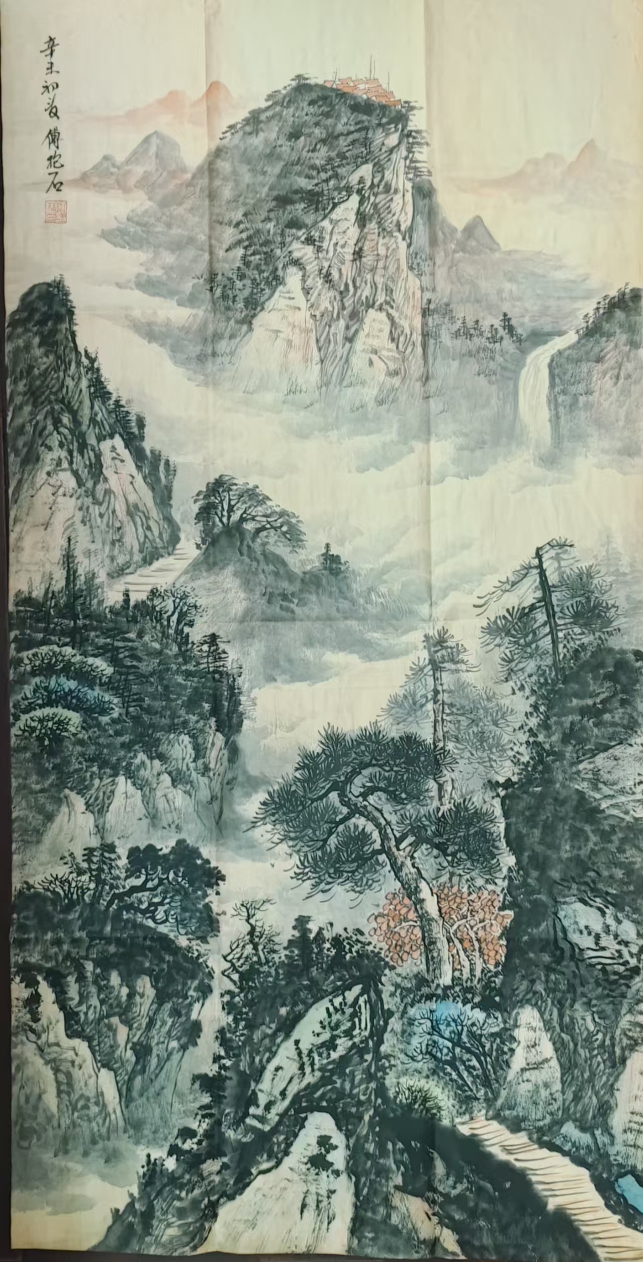 傅抱石《山水图》-嘉诚艺术