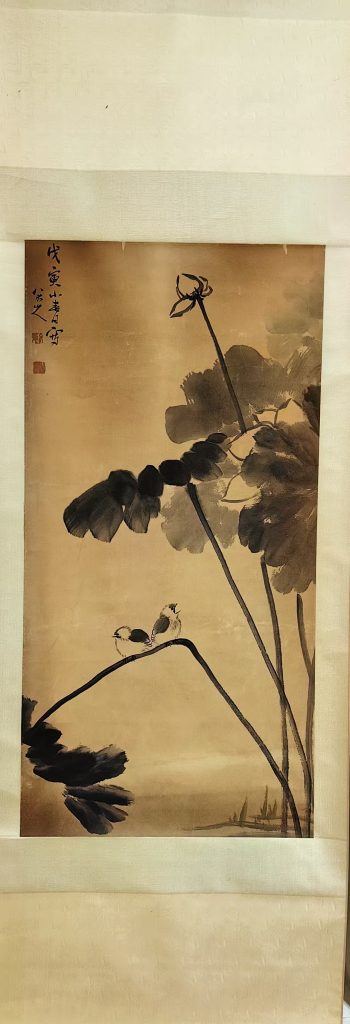 图片[1]-八大山人（朱耷）《荷花双鸟图》-嘉诚艺术