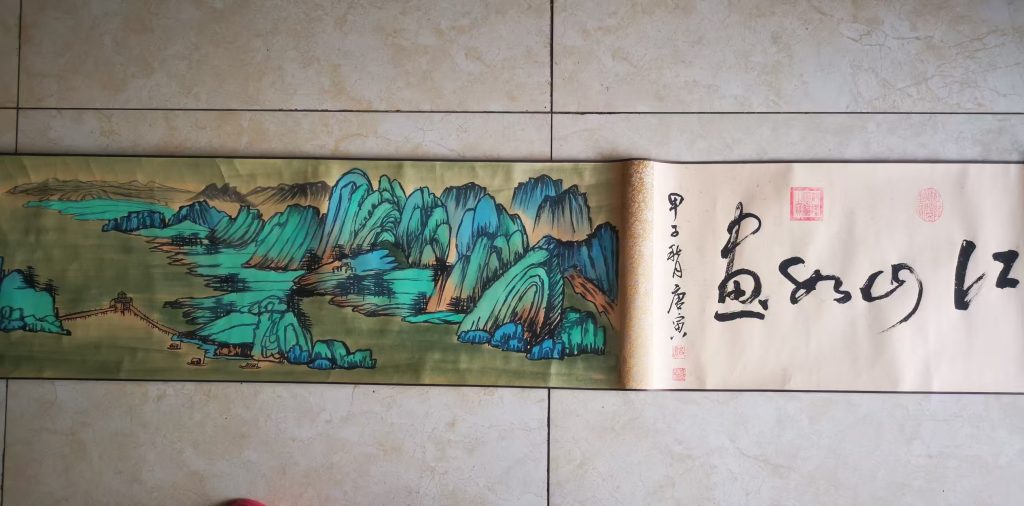 图片[2]-唐寅《江山如画》-嘉诚艺术