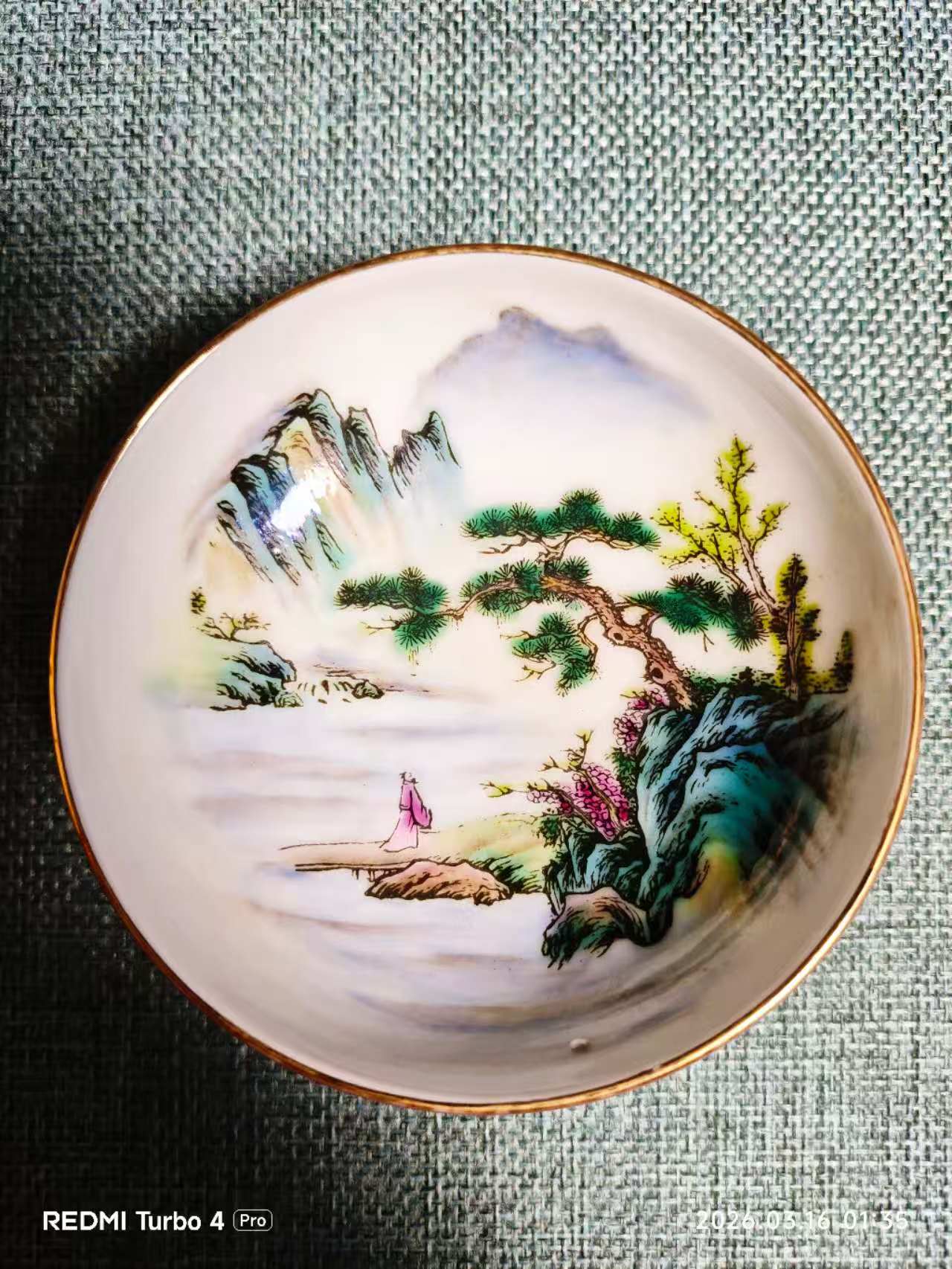 雍正年制《茄皮紫釉内绘山水人物小盘》-嘉诚艺术