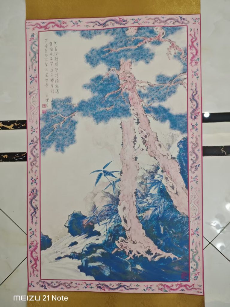 图片[1]-朱朴存《山水图》-嘉诚艺术