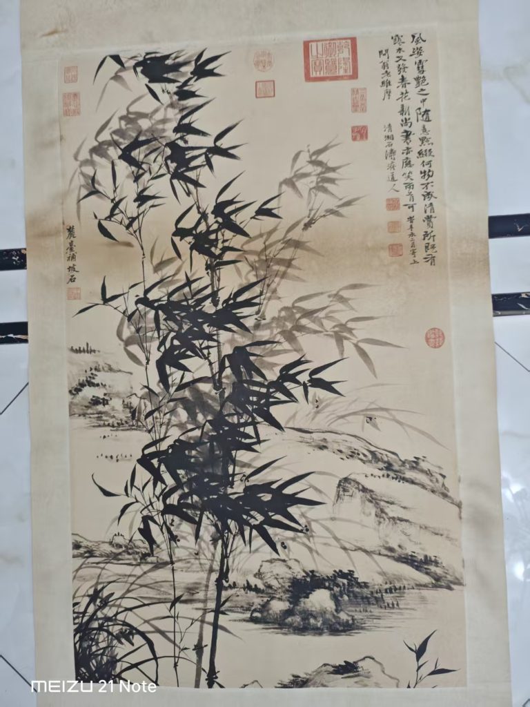图片[1]-石涛《竹石图》-嘉诚艺术