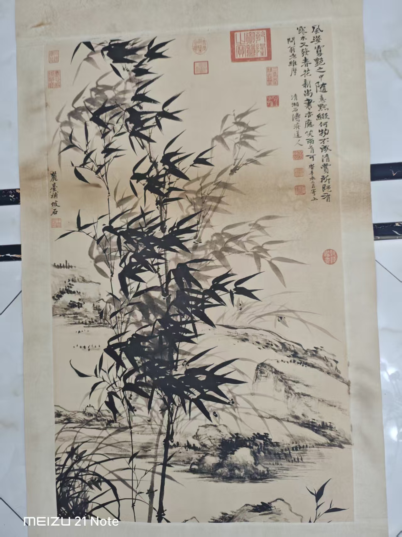 石涛《竹石图》-嘉诚艺术