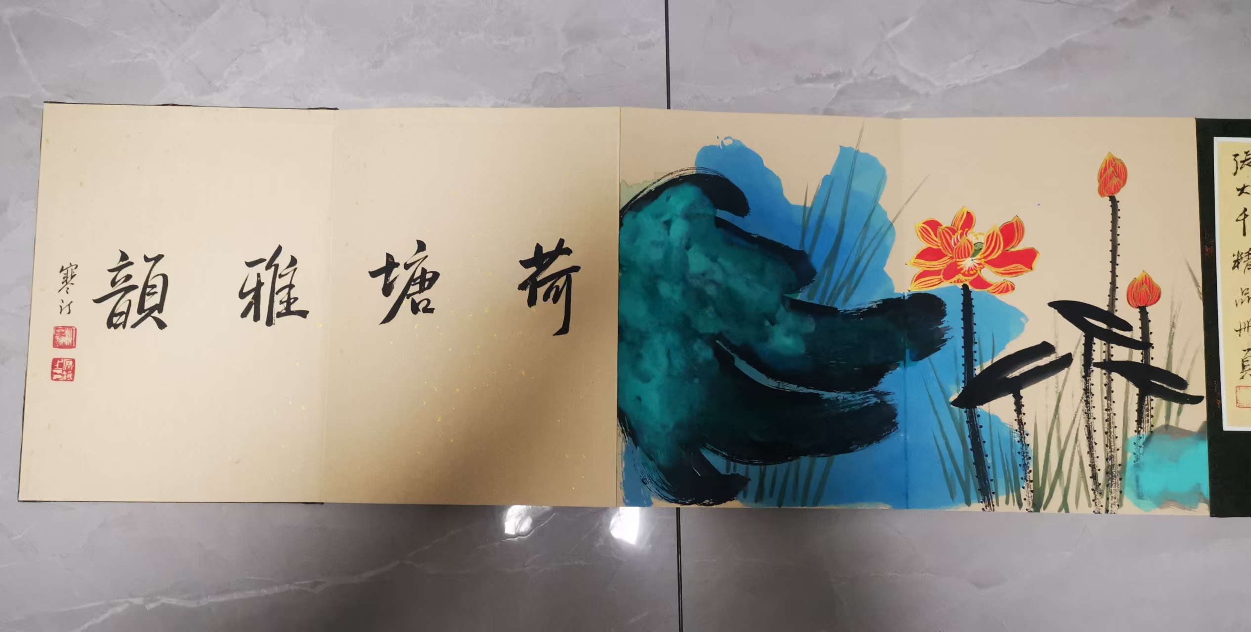 张大千《荷花图》集锦