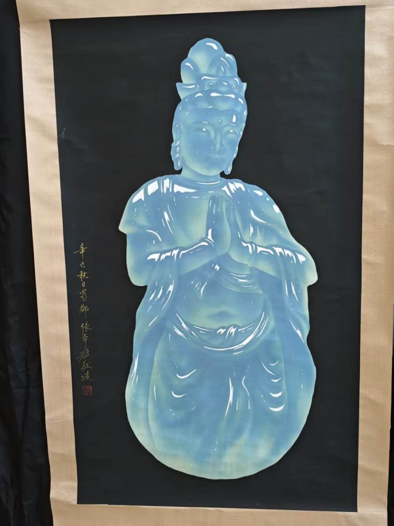 图片[1]-张大千《玉佛像》-嘉诚艺术