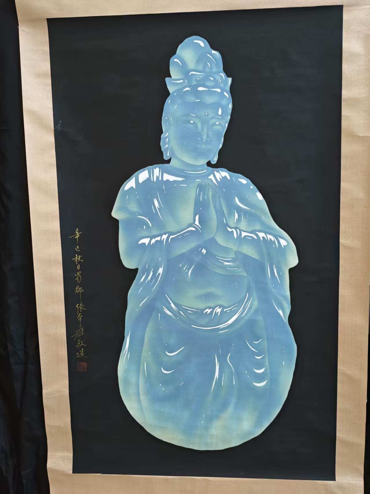 张大千《玉佛像》-嘉诚艺术