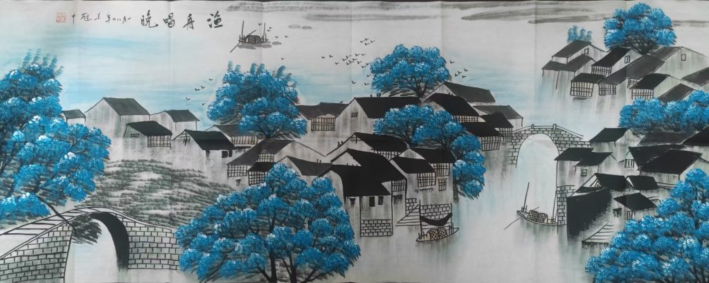 图片[1]-吴冠中《渔舟唱晚》-嘉诚艺术