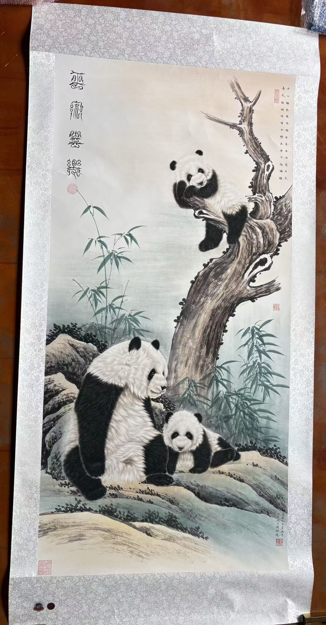 李良才《平安喜乐》-嘉诚艺术