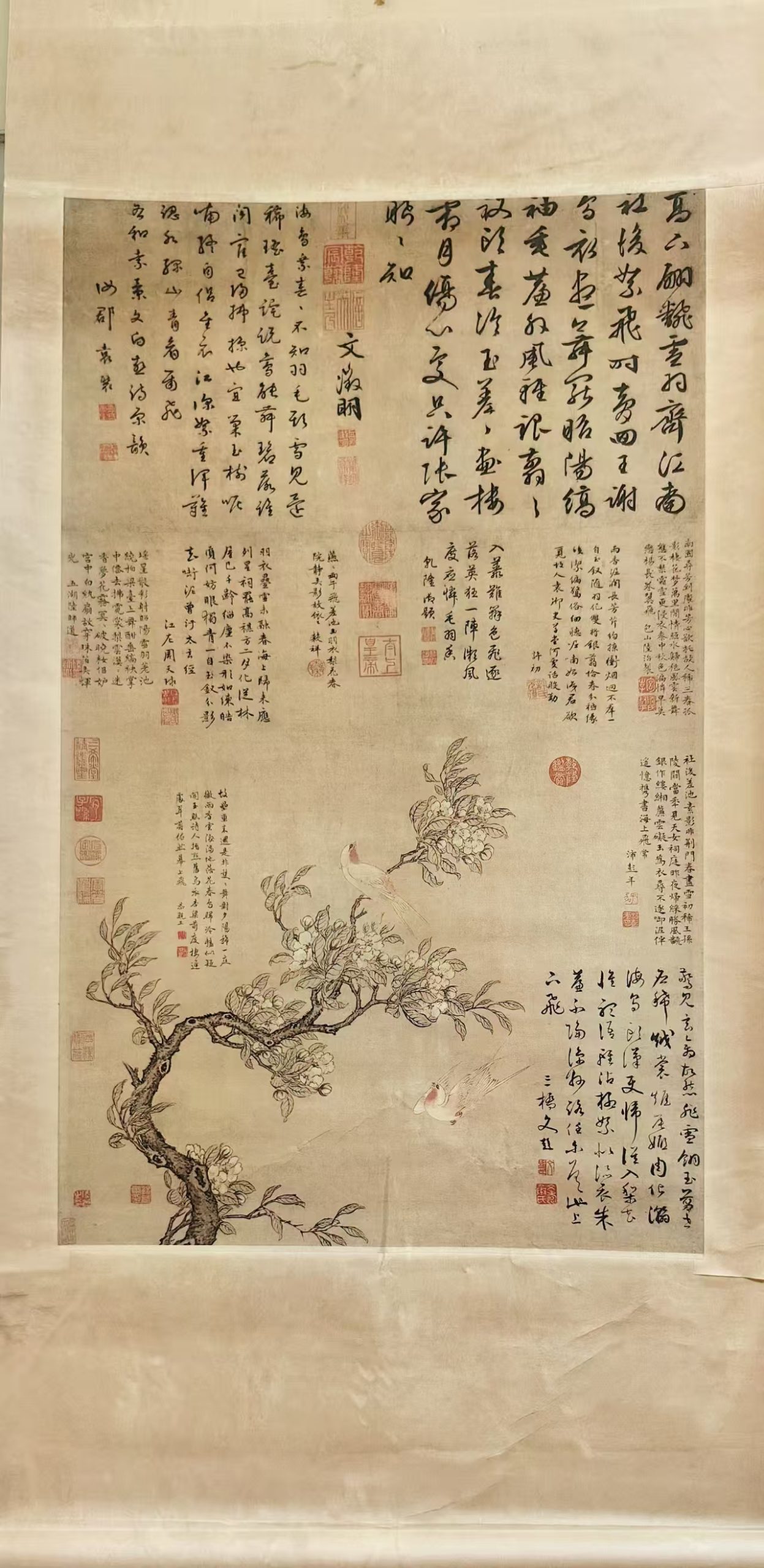 陆治《梨花双燕图》-嘉诚艺术