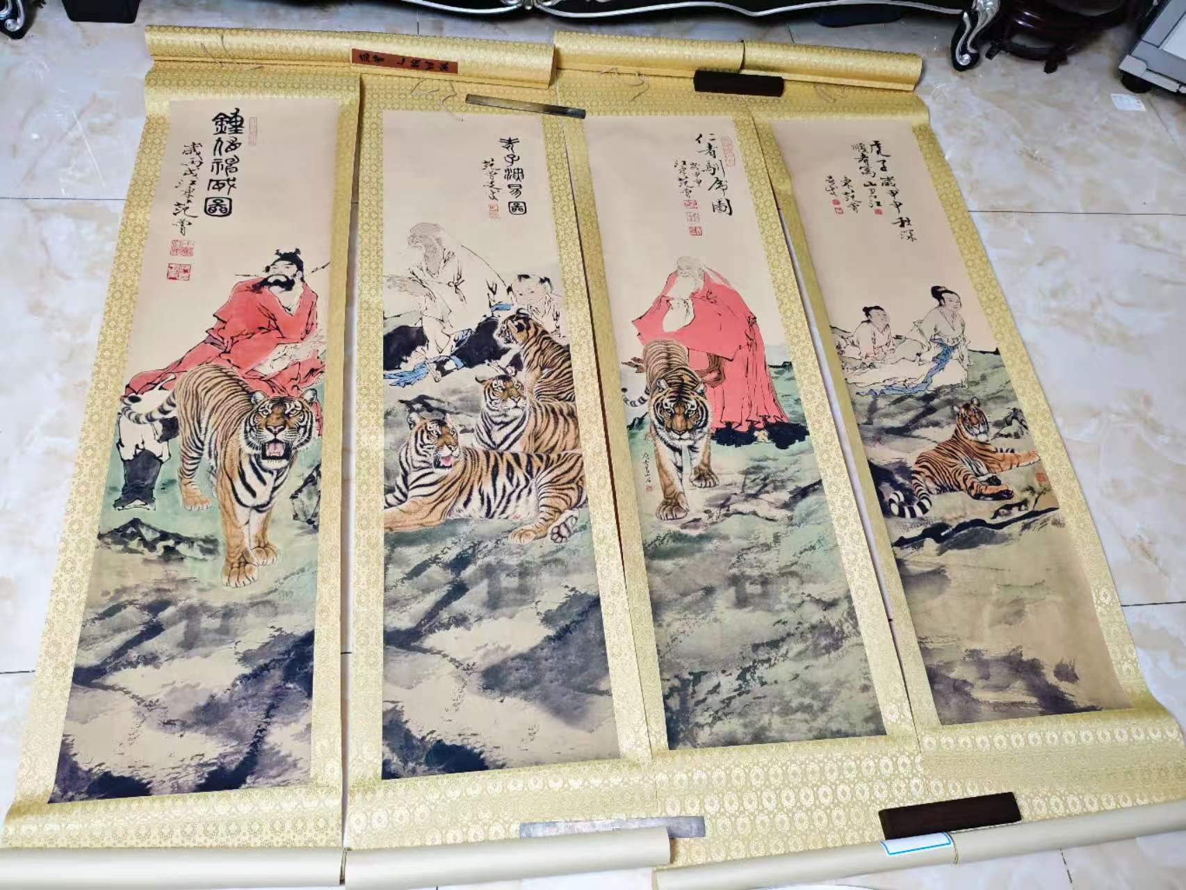 范曾《人物图》四条屏-嘉诚艺术