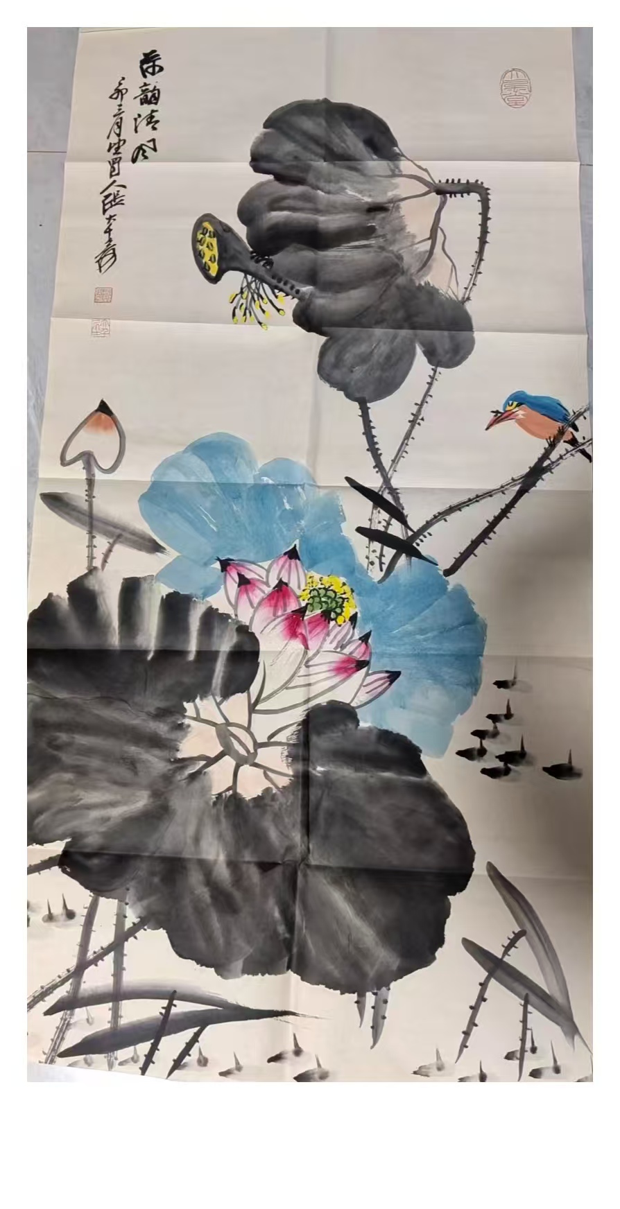 张大千《荷韵清风》-嘉诚艺术