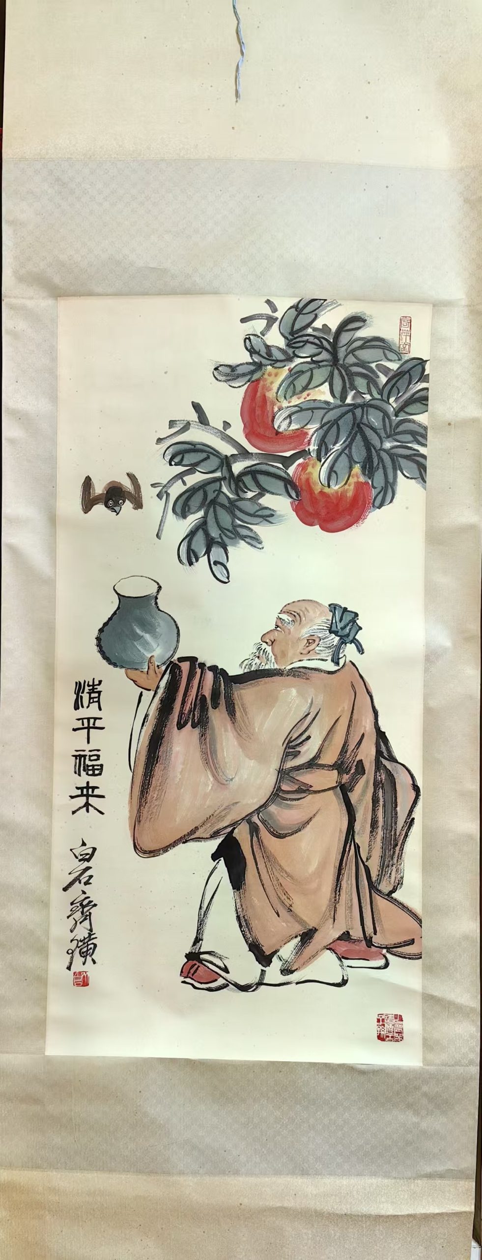 齐白石《清平福来》-嘉诚艺术