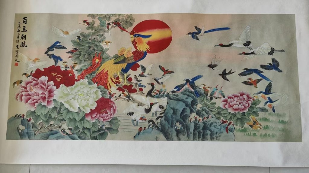 图片[1]-伟业《百鸟朝凤》-嘉诚艺术