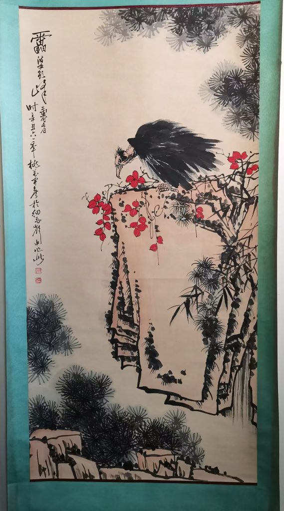 图片[1]-潘天寿《山鹰图》-嘉诚艺术