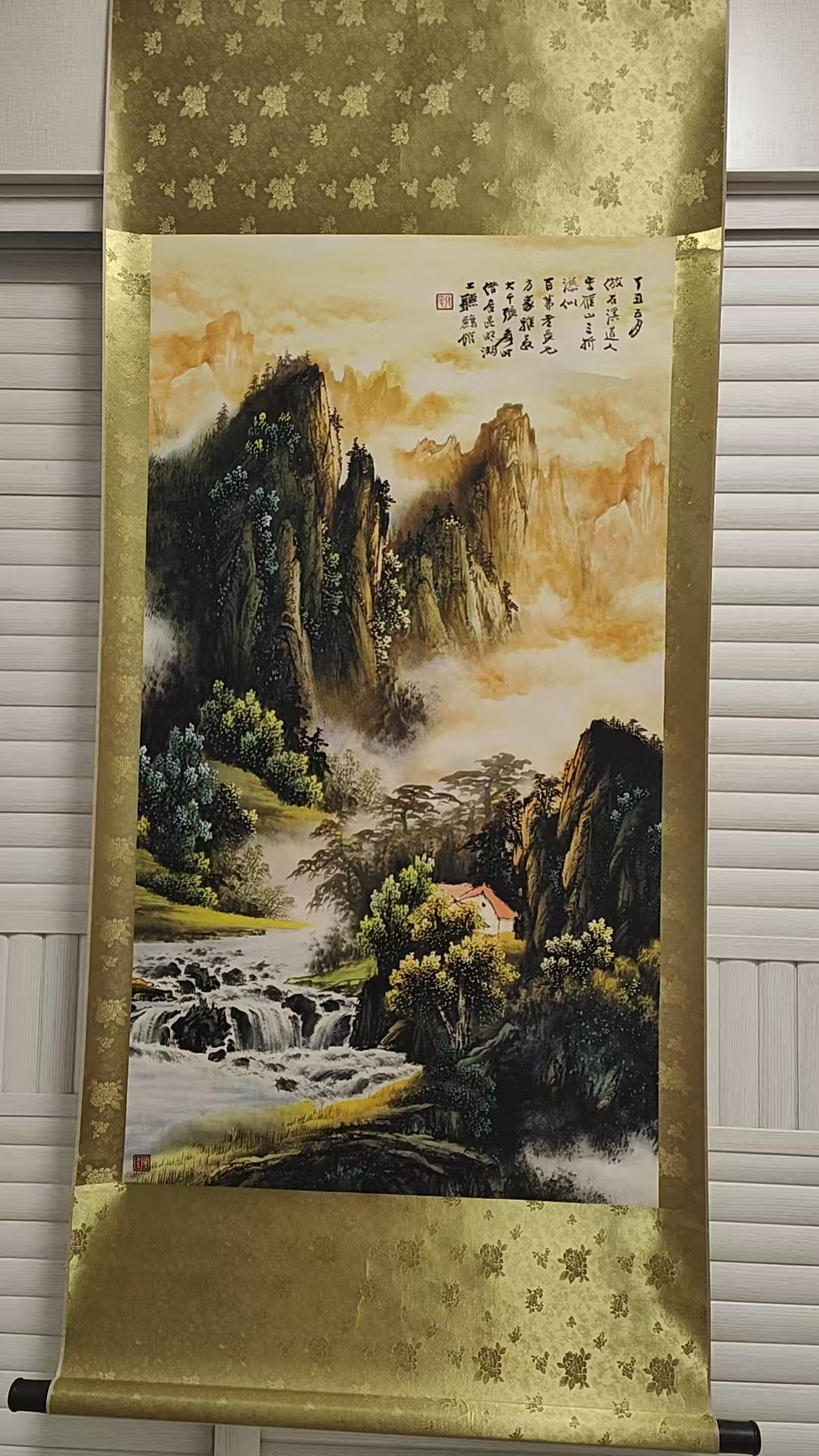 张大千《石溪燕山》-嘉诚艺术