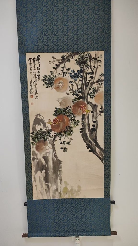 图片[1]-王公助《多子多福》-嘉诚艺术
