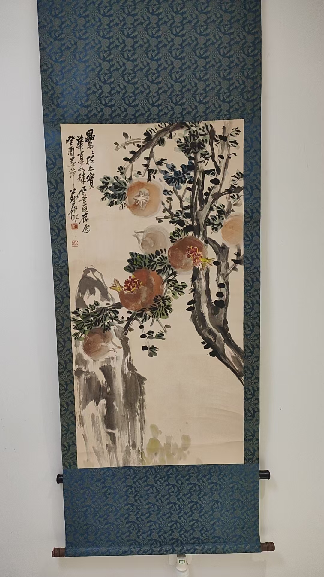 王公助《多子多福》-嘉诚艺术
