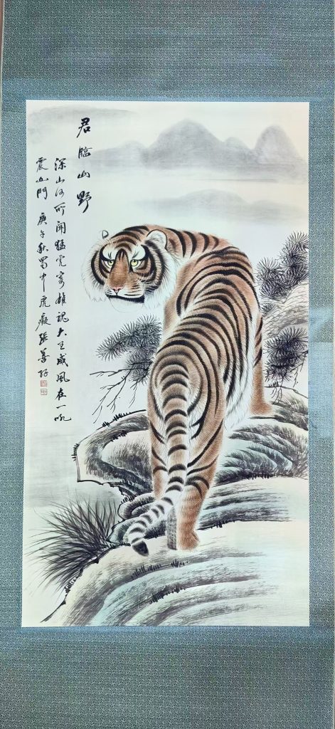 图片[1]-张善孖《君临山野》-嘉诚艺术