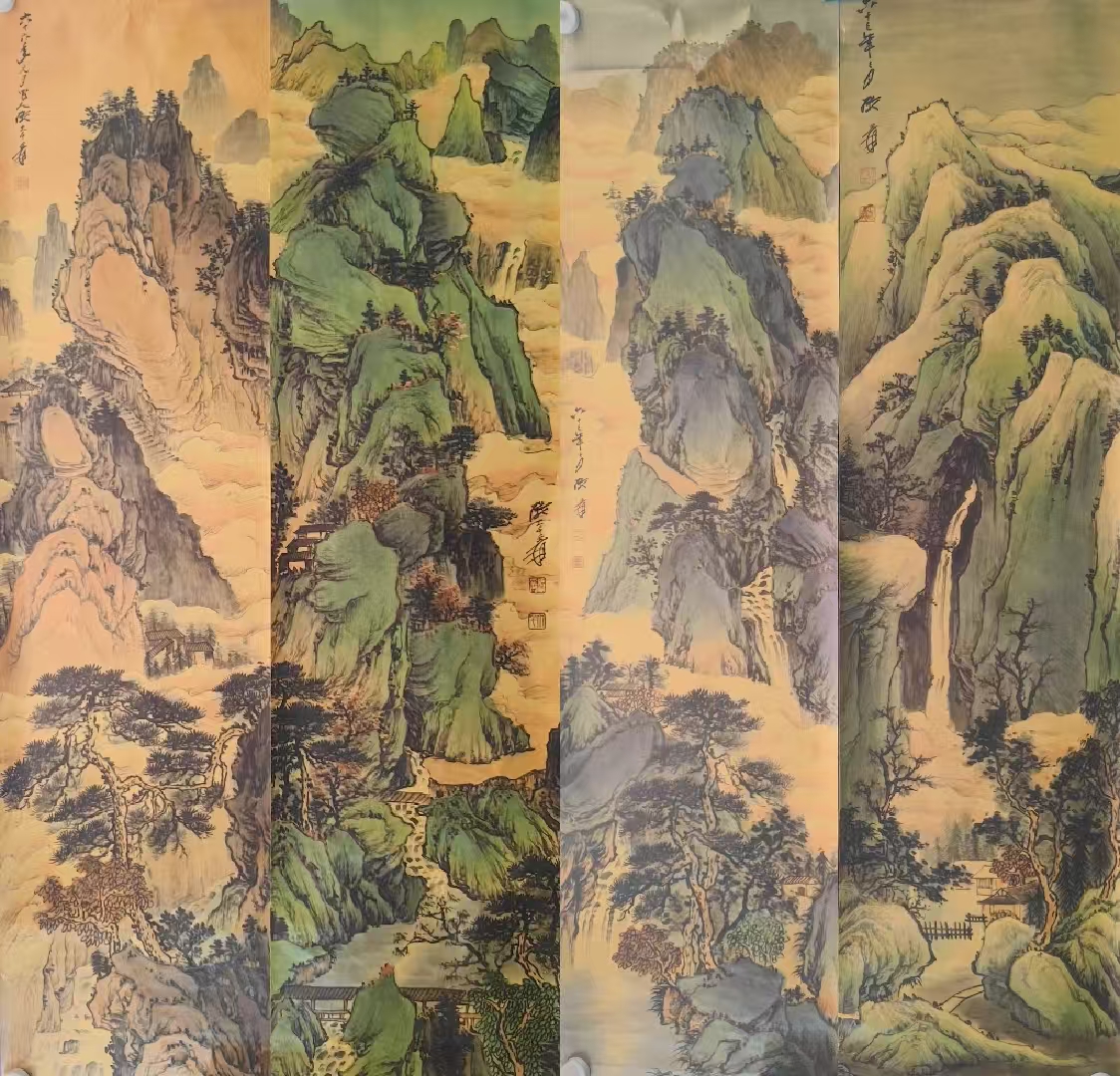 张大千《山水图》四条屏-嘉诚艺术
