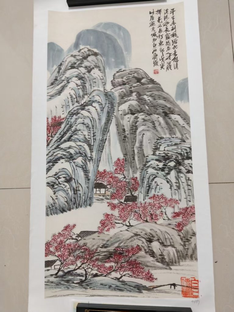 图片[1]-齐白石《山水图》-嘉诚艺术