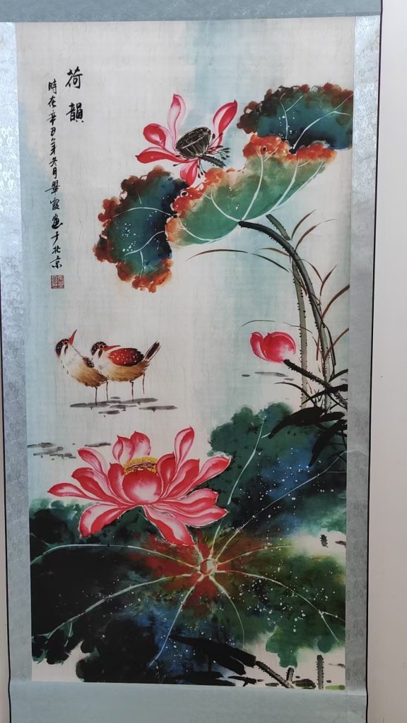 图片[1]-张翠霞《荷韵》-嘉诚艺术