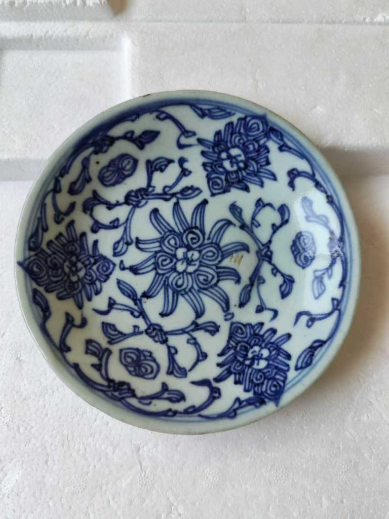 图片[2]-清代青花缠枝花卉盘-嘉诚艺术