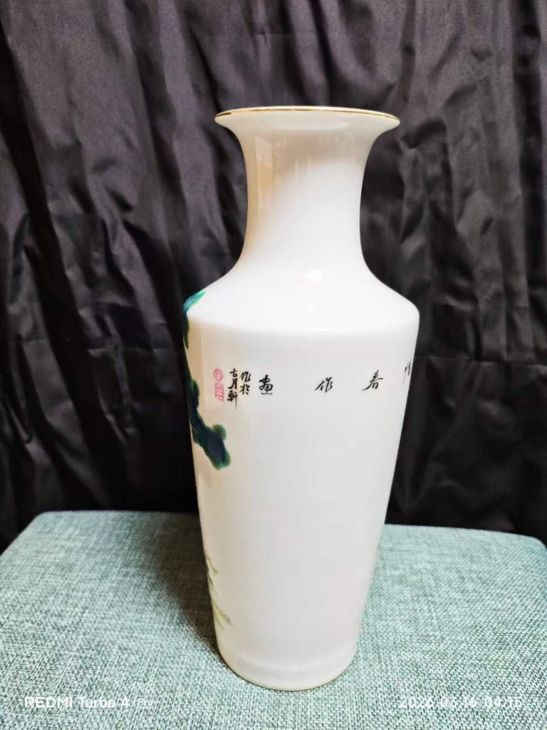 图片[1]-雍正年制《古月轩珐琅彩惜春作画赏瓶》-嘉诚艺术