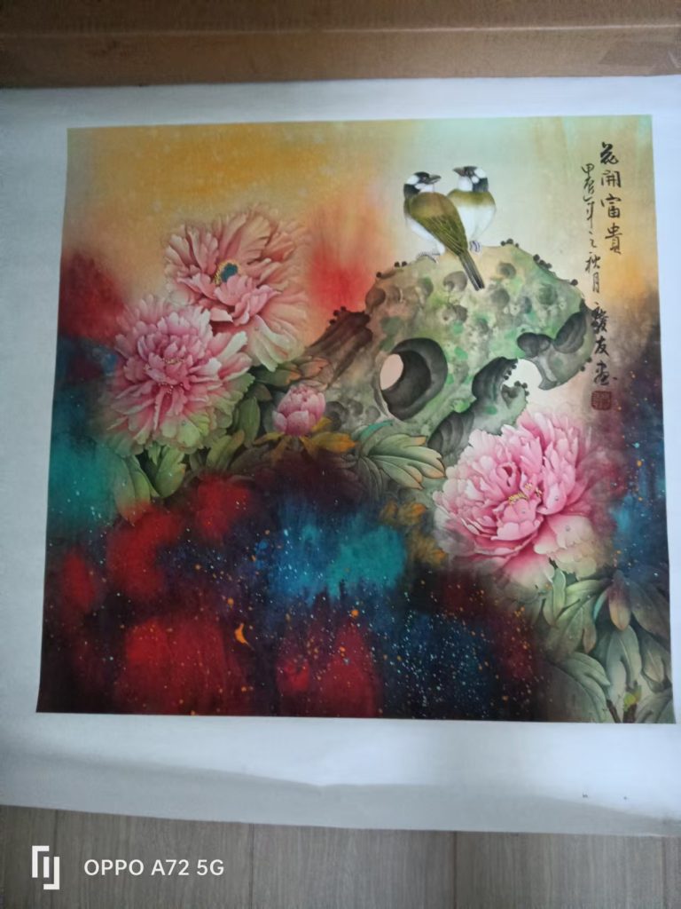 图片[1]-李庆友《花开富贵》-嘉诚艺术