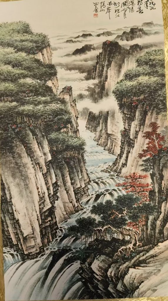 图片[1]-关山月《峡谷飞瀑图》-嘉诚艺术