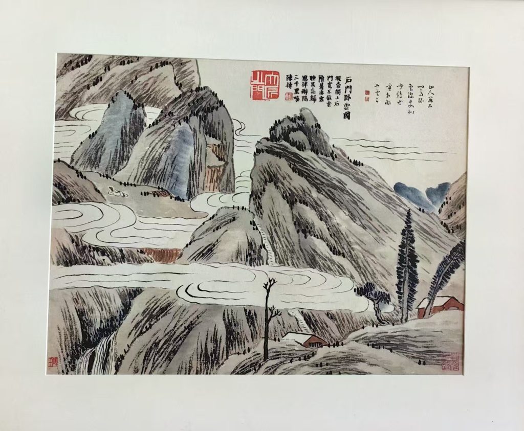 图片[1]-齐白石《石门卧云图》-嘉诚艺术