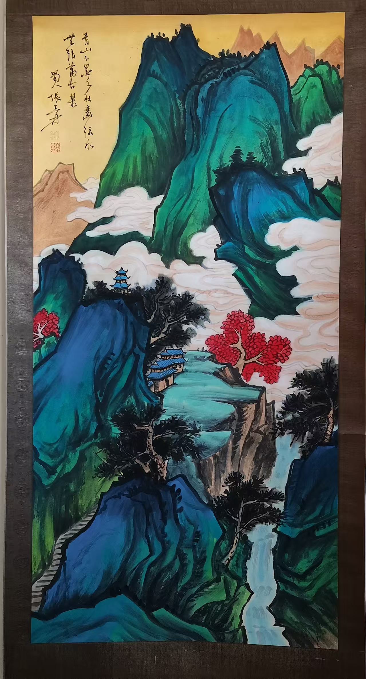 张大千《山水图》-嘉诚艺术