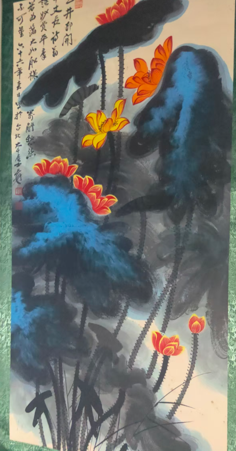 张大千《荷花图》-嘉诚艺术