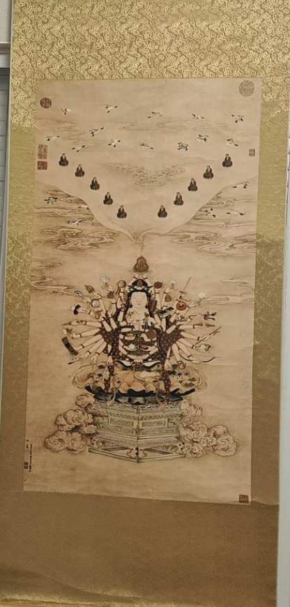 丁观鹏《宝相观音》-嘉诚艺术