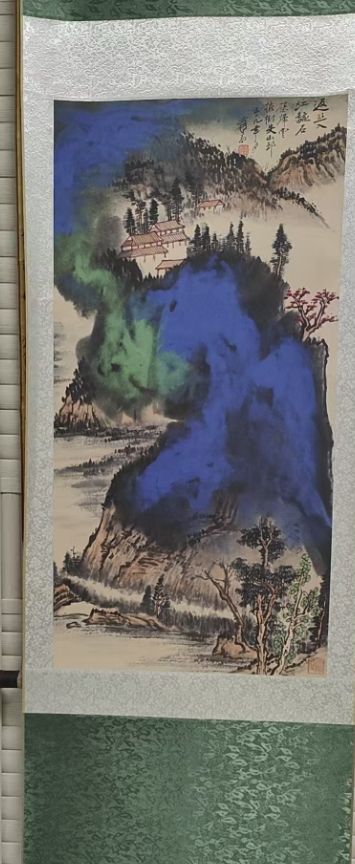 张大千《泼彩山水》-嘉诚艺术
