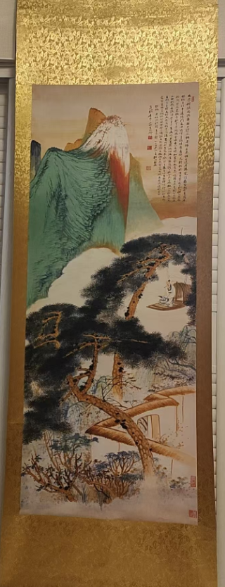 张大千《青绿山水》-嘉诚艺术