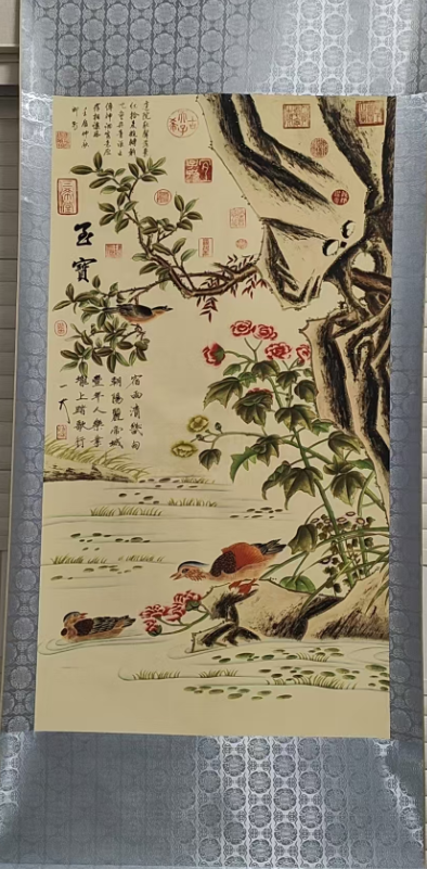 宋徽宗（赵佶）《鸳鸯戏水》-嘉诚艺术