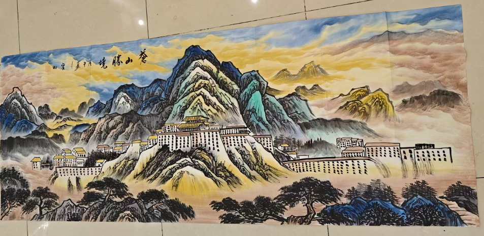 黄宾虹《苍山胜景》-嘉诚艺术