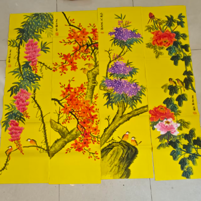 吴昌硕《花鸟图》四条屏-嘉诚艺术