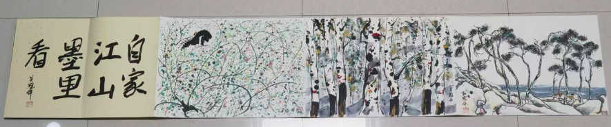 吴冠中《精品画集册页》-嘉诚艺术