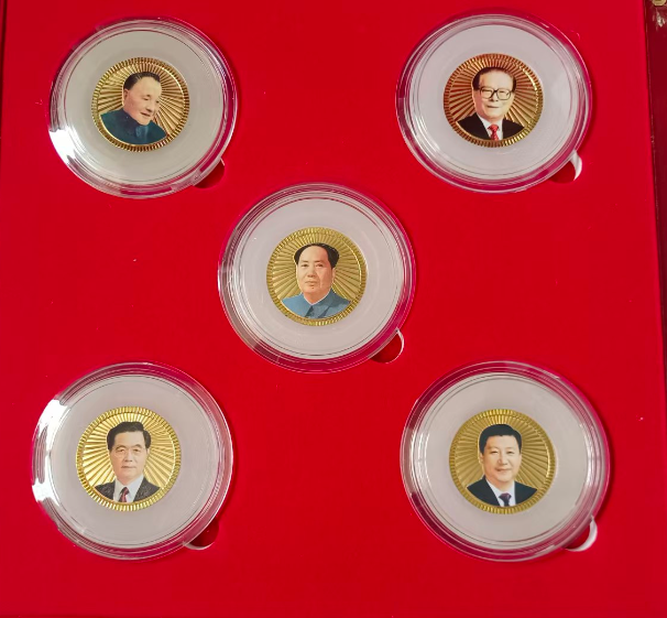 彩色金镶玉纪念章《伟人领袖》-嘉诚艺术