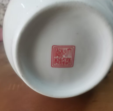 乾隆年制《冬瓜瓶》