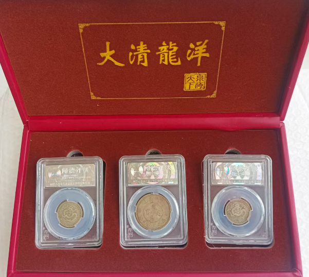 图片[2]-龙洋*3-嘉诚艺术