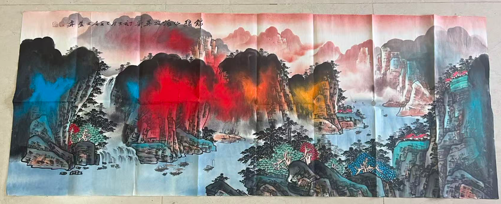 张大千《锦绣山河》-嘉诚艺术