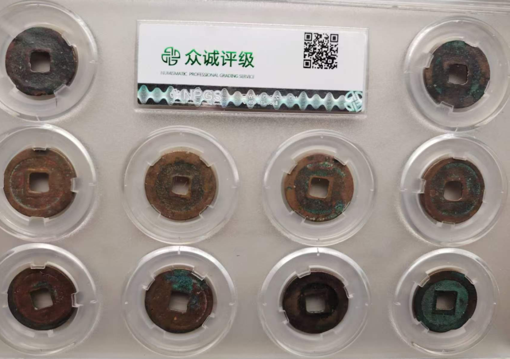 图片[2]-北宋《十全十美》套装-嘉诚艺术