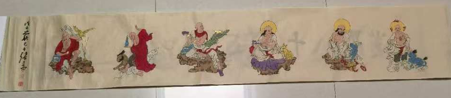 张大千《十八罗汉》长卷