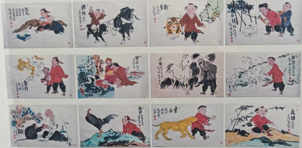 图片[1]-范曾《十二生肖》小品-嘉诚艺术