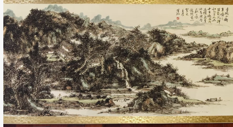 黄宾虹《青川呈艳》-嘉诚艺术