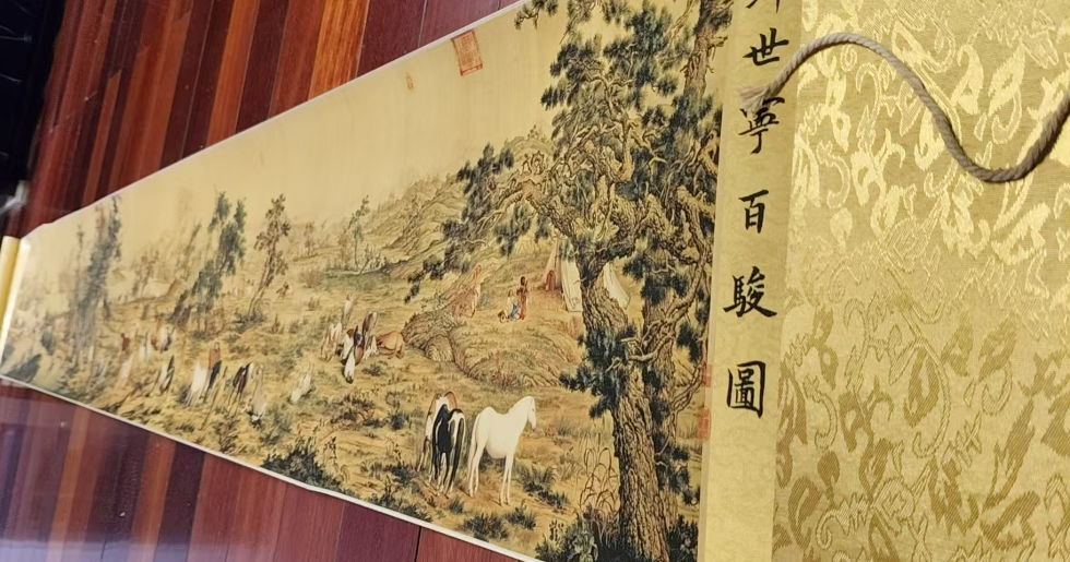 郎世宁《百骏图》-嘉诚艺术