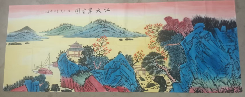 图片[1]-张大千《江天幕雲图》-嘉诚艺术
